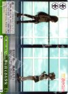 MM/W17-T08 TD 夢に出てきた少女