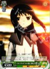 MM/W17-101 TD ワルプルギスの夜に挑むほむら