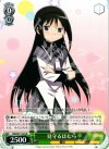  MM/W17-024 R 見守るほむら 