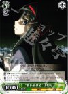MM/W17-036 U “戦い続ける”ほむら