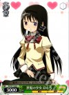 MM/W17-045 C 黒髪の少女 ほむら