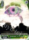 MM/W17-051 C “舞台装置の魔女”ワルプルギスの夜