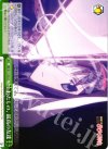MM/W17-058 CC わたしの、最高の友達