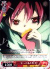 MM/W17-074 C やって来た杏子