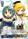  MM/W17-084 R マミへの憧れ さやか 