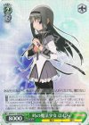 MM/W17-028R RRR 時の魔法少女 ほむら