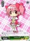 MM/W17-107 PR ちびまどか(エラッタ前)