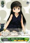  MM/W17-P07 PR 希望と諦念 ほむら 