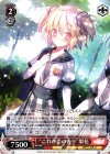 MR/W59-T07 TD “これが恋の香り”梨花