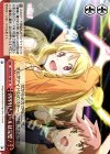 MR/W59-T09 TD PPPH!コールは完璧!