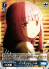 MR/W59-T15 TD はじまりのいろは