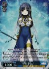 MR/W59-T11R RRR 七海 やちよ
