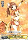 MR/W59-006 R “光の指す方へ！”鶴乃