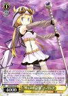  MR/W59-007 R “憎しみの記憶”フェリシア 