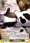  MR/W59-024 U 牧場の思い出 