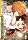  MR/W59-027 CR バスケットボールでも最強! 