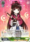 MR/W59-036 R 天音月夜