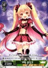 MR/W59-047 C 木崎衣美里