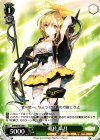 MR/W59-049 C 遊佐葉月