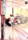  MR/W59-076 CC 君と、ここで 