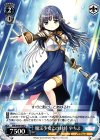  MR/W59-090 U 魔法少女との対峙 やちよ 