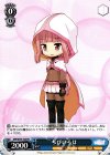MR/W59-104 PR ちびいろは
