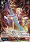 MR/W59-059S SR 振り下ろされた剣 ももこ