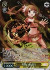 MR/W59-004SP SP 最強の座 鶴乃(サイン入り)