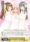  MR/W80-P02 PR 鶴乃&いろは&やちよ 