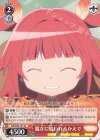 MR/W80-T07 TD 魔女に追われるかえで