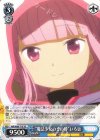 MR/W80-T18 TD “魔法少女のその噂” いろは