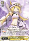  MR/W80-002 RR みかづき荘の仲間 フェリシア 