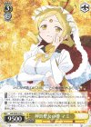  MR/W80-010 R 神浜聖女の噂 マミ 