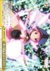 MR/W80-025 CR 妹の病気を治すために