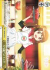 MR/W80-026 CC 万々歳へようこそ