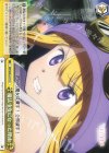 MR/W80-027 CC 魔法少女になった理由