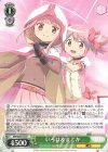 MR/W80-032 R いろは&まどか
