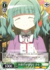 MR/W80-044 C お返しの気持ち さな