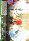 MR/W80-049 CC 姉妹の饗演