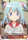 MR/W80-058 U いつもの言い合い レナ