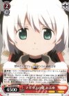 MR/W80-062 U マギウスの翼 みふゆ