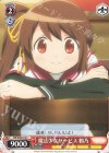 MR/W80-073 C 魔法少女サービス 鶴乃
