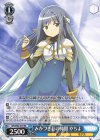  MR/W80-079 RR みかづき荘の仲間 やちよ 