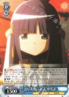 MR/W80-080 R 会いたかった人 やちよ