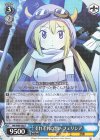 MR/W80-082 R それぞれの想い フェリシア