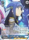MR/W80-083 R それぞれの想い やちよ