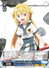 MR/W80-084 U “なんだってしてやるよ” フェリシア