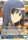MR/W80-087 U ポイントの大切さ やちよ
