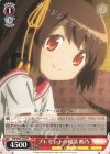 MR/W80-103 PR プレゼントの相談 鶴乃