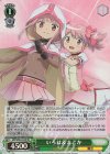 MR/W80-032S SR いろは&まどか